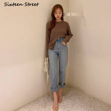 Женские джинсы с высокой талией, женские джинсовые брюки с высокой талией Y2K, эстетичные мешковатые брюки, шикарная корейская мода в стиле Харадзюку, 2021 2024 - купить недорого