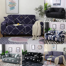 Funda de sofá Universal y moderna para sala de estar, cubiertas elásticas para sillón en forma de L, muebles tapizados, esquineros 2024 - compra barato