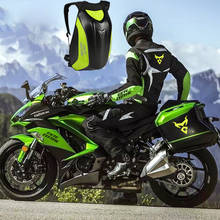 Carbon Fiber Motorcycle Backpack Riding Bag MC Backpack Rider Motorcycle Waterproof Hard Shell For Kawasaki Turtle Bag 2024 - buy cheap