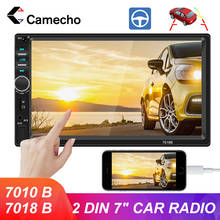 Автомобильный радиоприемник Camecho 2din, 7 дюймов, HD, MP5, сенсорный экран, Android, Mirrorlink, автомобильный мультимедийный плеер, bluetooth, USB, Автомагнитола для универсальной автомобильной стереосистемы 2024 - купить недорого