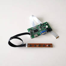 Placa controladora de monitor WLED VGA para LP156WH2-TPA1, kit de bricolaje de pantalla LCD de ordenador portátil, 1366x15,6, 768 pulgadas, EDP, 30 Pines, para LP156WH2-TPB1 2024 - compra barato