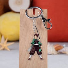 Keychain keychain keychain keychain keychain keychain keychain keychain keychain keychain keychain keychain keychain 2024 - compre barato