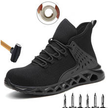 Ботинки мужские защитные, дышащие, со стальным носком, повседневная уличная спортивная обувь, защита от проколов, удобные промышленные ботинки 2024 - купить недорого