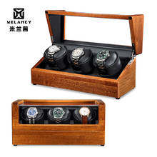 Wood Automatic Watch Winder Box High Class Winding Storage Holder Display Watch Box Quiet Motor Shaker Box for Watch 2024 - buy cheap