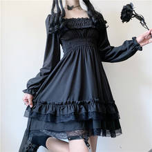 2020 HOT Sweet Women Dress Hepburn Gothic Diablo Black Lace patchwork Black dresses High waist Sweet female dresses 2024 - buy cheap