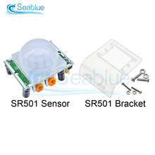 1Pcs HC-SR501 Adjust IR Pyroelectric Infrared Mini PIR Module Motion Sensor Detector Module Bracket For Arduino 2024 - buy cheap