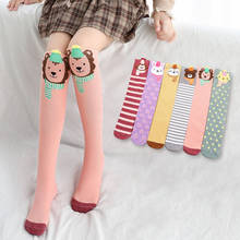 Girl Leg Warmers Cartoon children's stockings new socks 3-12 years old girl long tube over knee socks high socks 2024 - buy cheap