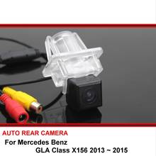 For Mercedes Benz GLA Class MB X156 2013 2014 2015 Car Waterproof Night Vision reverse Rear View Reversing Backup Camera 2024 - buy cheap