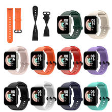 Силиконовый смарт-часов Запасная часть спортивный наручный ремешок для Xiaomi Mi Band часы Lite/Redmi ремешок для fitbit смарт-браслет аксессуары 2024 - купить недорого