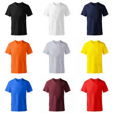 Новинка 2020, Однотонная футболка, мужская мода, футболки из 100% хлопка, летняя футболка с коротким рукавом для мальчиков, футболка для катания на коньках, топы размера плюс 2024 - купить недорого