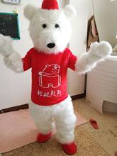 Fantasia de mascote urso polar tema animal adorável urso branco mascote fantasia carnaval personagem fantasia roupas de cosplay adulto 2024 - compre barato