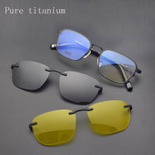 Lightweight Pure Titanium Full Frame Glasses Frame With Polarized Eyeglasses Retro Men's Sunglasses Night Vision Clips Magnet 2024 - buy cheap