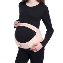 Дышащий Пояс для беременных женщин поддерживающий пояс для беременных 2024 - купить недорого