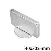 2~30PCS 40x20x5 Quadrate Strong Neodymium Magnet 40mm*20mm Strip Powerful NdFeB Magnetic 40x20x5mm Rare Earth Magnets 40*20*5 2024 - buy cheap