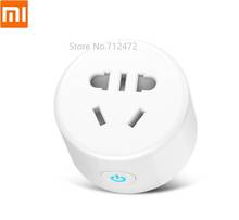 Xiaomi Gosund CP1 Mijia умная розетка домашняя умная WiFi розетка дистанционное управление таймер дистанционное управление розетка с приложением Mijia 2024 - купить недорого