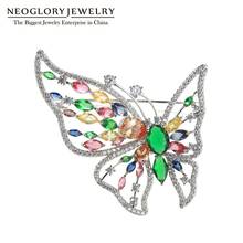 Neoglory, новый дизайн, роскошная красочная брошь в виде бабочки для женщин, 2020, модные украшения в виде животных на день рождения, свадебный подарок для матери 2024 - купить недорого