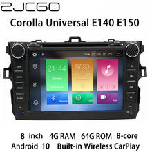 Radio con GPS para coche, reproductor Multimedia con navegador, estéreo, DVD, pantalla Android, Universal, para Toyota Corolla E140, E150, 2007 ~ 2011 2024 - compra barato