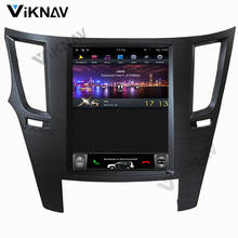 Android car radio GPS naigation for Subaru Outback/Legacy 2010-2014 car multimedia player DVD player vertical screen 2024 - buy cheap