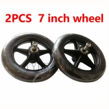 Wheelchair Front Wheel Universal Wheel Accessories 7-inch Wheel Tyre 2PCS 7" Solid Tire Wheelchair Wheel Front Small Wheel 2024 - buy cheap