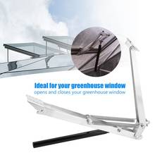 Солнечный автоматический Открыватель для окон Солнечный термочувствительный парниковый автоматический штопор 2024 - купить недорого