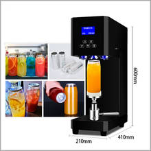 220-240v máquina de vedação de embalagem de plástico comercial máquina de vedação de copo automático para chá e leite 370w 55mm 75mm 2024 - compre barato