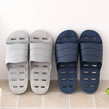 Women Bathroom Leaking Slippers Slippers Soft Men's Sandals Non-slip Home Shower Slippers Children's Casual Massage Slippers 2024 - buy cheap