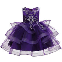Детское праздничное платье-пачка принцессы для маленьких девочек, детское платье с вышитыми цветами элегантное платье подружки невесты, одежда для девочек 2, 6, 8 лет 2024 - купить недорого