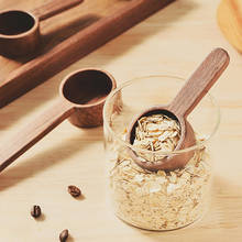 Деревянная мерная ложка, портативная кофейная зерна из орехового дерева, естественная креативная мерная чашка для молока, порошка, специй, кухонный инструмент 2024 - купить недорого