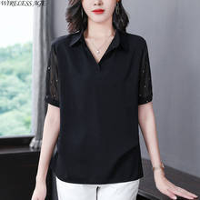 WIRELESS AGE Chiffon Shirt Women Short Sleeve Black Lapel Loose Fitting Top Temperament Small Shirt Lady Harajuku Fashion Wild 2024 - buy cheap