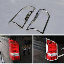 ABS Chrome Rear Tail light Bezel Garnish Surround trim cover frame  for mercedes benz V-CLASS V250 V260 Vito W447 2024 - buy cheap