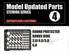 SH Studio model Updated parts of Etching Detail type round protecter bonus ring for model kids toys 2024 - buy cheap