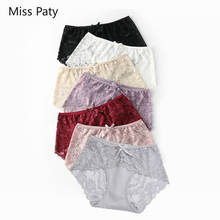 Cuecas sensuais femininas, cueca rosa sem costura de algodão para mulheres, 7 tamanhos, xl, xxg 2024 - compre barato