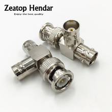 2Pcs Brass BNC 1 Male Plug to 2 BNC Female Jack Coaxial Adapter T Shape 3 Head Way Coax Splitter Connector for CCTV Camera 2024 - buy cheap