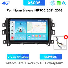NAVITREE-Radio Multimedia con GPS para coche, Radio estéreo con Android, 2 DIN, IPS, 4G, para Nissan NAVARA Frontier NP300 2015-2017 2024 - compra barato