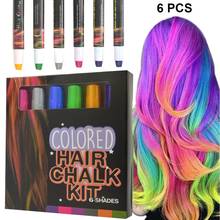 6pcs Colorful Disposable Hair Chalk Temporary Child Hair Dye Pen Non-toxic Portable Washable Hair Dye Pen Birthday Party Cosplay 2024 - buy cheap