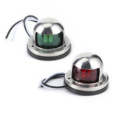 2pcs 12V Red Green LED Navigation Lights Stainless Steel Sailing Lamp for Marine Boat Yacht Accessory 2024 - buy cheap