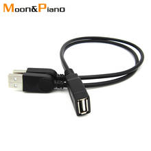 USB 2.0 Cables 2 Male to 1 Female Splitter Extension Wire High Speed Data Sync Transfer Extender for Hard Disks Printers Laptop 2024 - compre barato