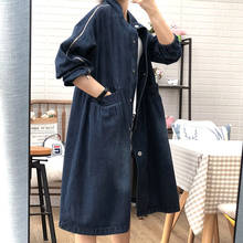 2020 Spring Fall New Korean Jaqueta Female A Line Long Denim Trench Coat Loose Chic Stand Collar Jeans Vintage Windbreaker f2856 2024 - buy cheap