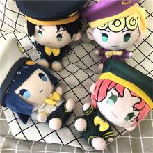 Anime JoJo's Bizarre Adventure Golden Wind Bruno Bucciarati Cosplay Cute Plush Stuffed Doll Throw Pillow Kawaii Toy Xmas Gifts 2024 - buy cheap