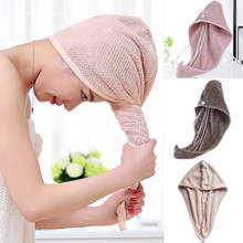 Magic Hair Drying Towel Hat Microfibre Quick Dry Turban For Bath Shower Pool Machine Washable Cap 2024 - buy cheap