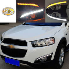 For Chevrolet Captiva 2011 2012 2013 turn Signal Relay Car-styling 12V LED DRL Daytime Running Lights with fog lamp hole 2024 - buy cheap