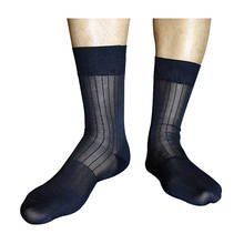 Meias tnt masculinas formais, meias sensuais de alta qualidade com fio de nylon e seda, meia fina 2024 - compre barato