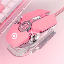 Mouse gamer rosa com 7 teclas, ergonômico, com retroiluminação, para meninas e computadores hp dell e notebook 2024 - compre barato