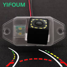 Fisheye Dynamic Trajectory Wireless Car Rear View Camera For Toyota Land Cruiser Prado 90 2700 3400 4000 120 80 FJ Cruiser GSJ15 2024 - buy cheap