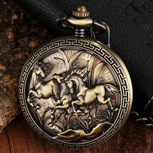 Retro Hollow Horse Design Pocket Watch Mens Unique FOB Chain Roman Dial Steampunk Bronze Skeleton Mechanical Hand Wind Men Watch 2024 - buy cheap