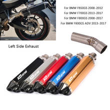 Exhaust Set for BMW F800GS F650GS F700GS Motorcycle Exhaust Pipe Mid Link Pipe Slip On 51mm Muffler Escape No DB Killer 470mm 2024 - buy cheap