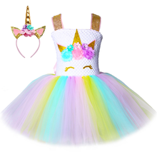Детское платье-пачка с единорогом для девочек, радужная принцесса, детское платье на день рождения, костюм для косплея пони на Рождество, Хэллоуин, 1-14 2024 - купить недорого