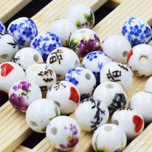 Acessórios 50 argolas coloridos para fazer pulseiras colares jóias de porcelana grandes contas de cerâmica 2024 - compre barato