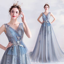 Novo longo céu azul senhora menina princesa baile de formatura desempenho da noite dança banquete festa de formatura vestido frete grátis 2024 - compre barato