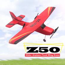 2019 Z50 2.4G 2CH 350mm Micro Wingspan Remote Control RC Glider Airplane Plane Fixed Wing EPP Drone with Built-in Gyro for Kids 2024 - buy cheap